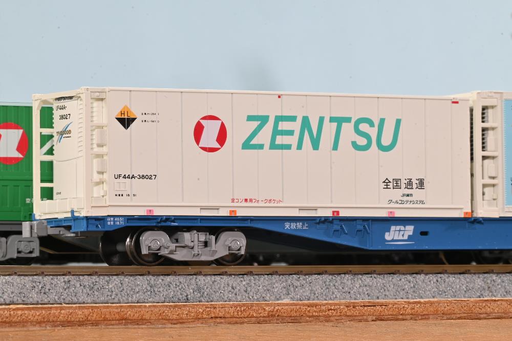 [閉じる]
16番(HO) 30ft コンテナ ZENTSU (全国通運) (1個入り) (鉄道模型) KATOMIX さんからの投稿