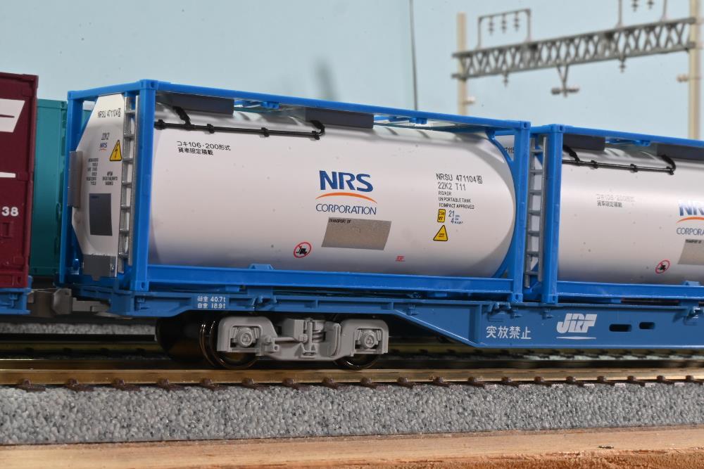 [閉じる]
16番(HO) 私有 ISO20ft タンクコンテナ (フレームタイプ・NRS・2個入) (鉄道模型) KATOMIX さんからの投稿