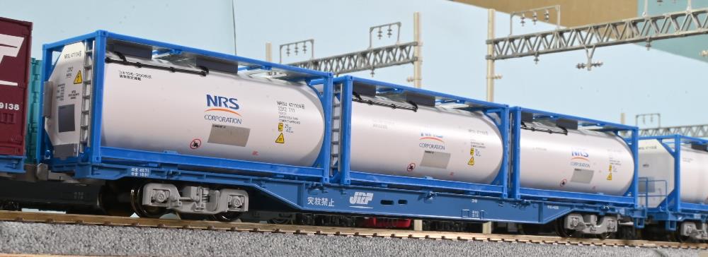 [閉じる]
16番(HO) 私有 ISO20ft タンクコンテナ (フレームタイプ・NRS・2個入) (鉄道模型) KATOMIX さんからの投稿