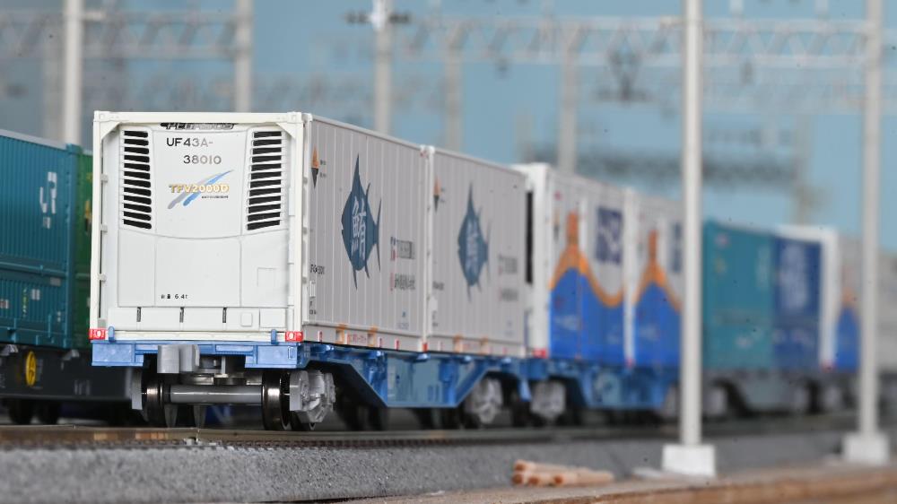 [閉じる]
16番(HO) 30ft リーファーコンテナ 002 鮪 (1個入り) (鉄道模型) KATOMIX さんからの投稿