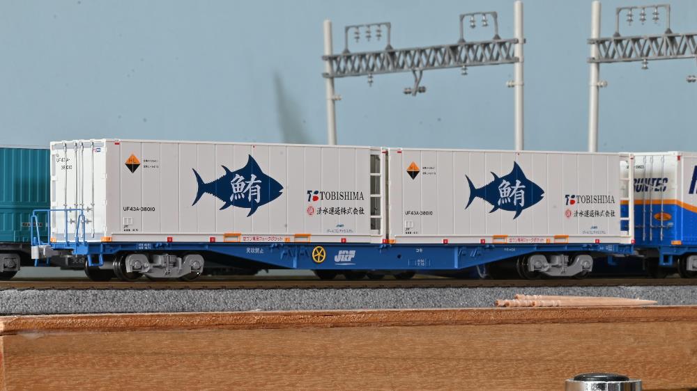[閉じる]
16番(HO) 30ft リーファーコンテナ 002 鮪 (1個入り) (鉄道模型) KATOMIX さんからの投稿