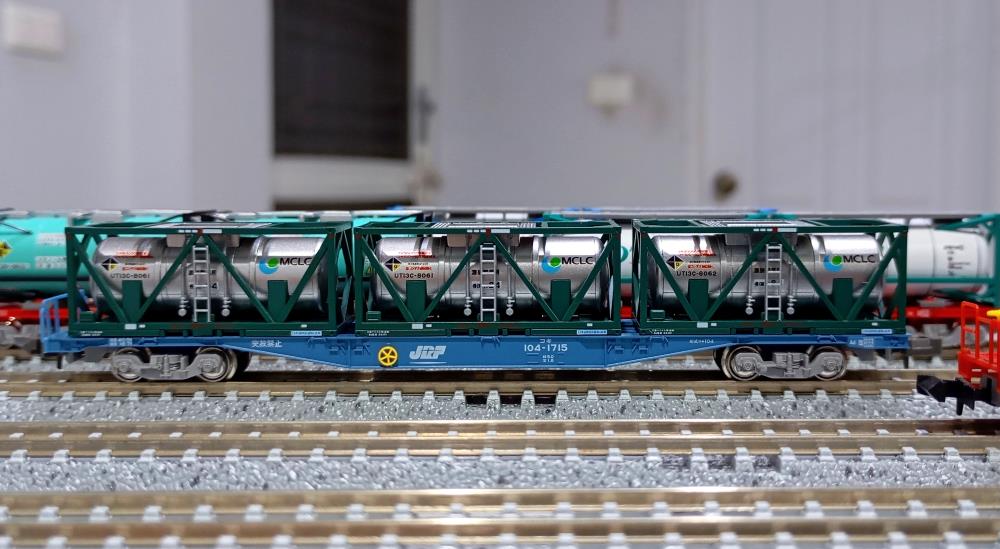 [Close]
Type UT13C Tank Container (MCLC) (2 Pieces) (Model Train) Photo(s) taken by non