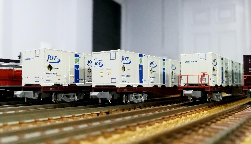 [Close]
Type UR19A Container (Japan Oil Transportation / Blue Belt) (5 Pieces) (Model Train) Photo(s) taken by non
