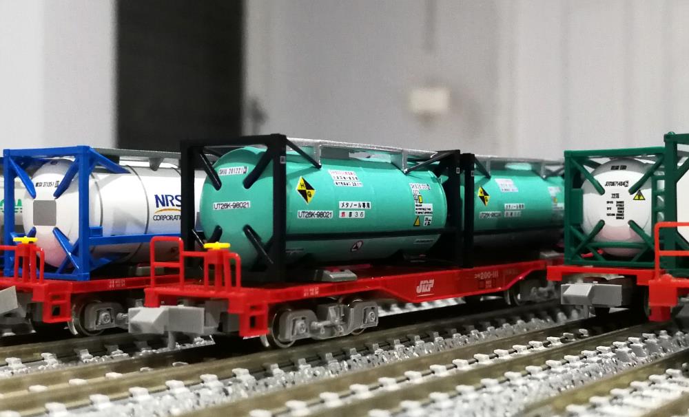 [Close]
20ft Tank Container Beam Type Japan Oil Terminal Ver.3 (2 Pieces) (Model Train) Photo(s) taken by non