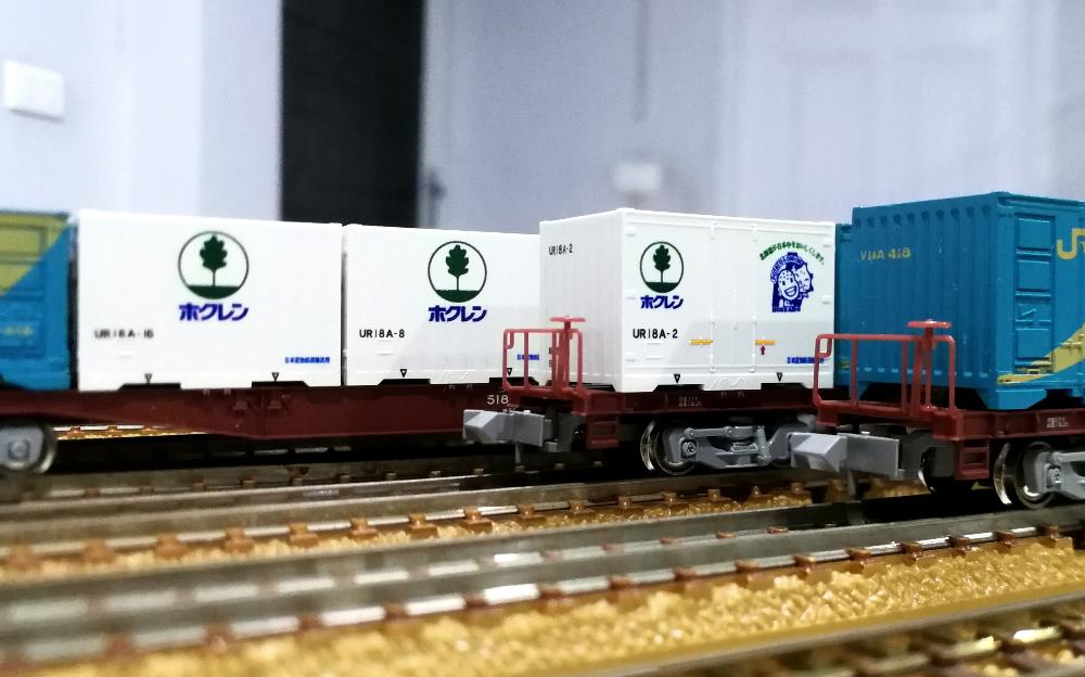 [Close]
UR18A Style Hokuren (POTATO & ONION) (3pcs.) (Model Train) Photo(s) taken by non