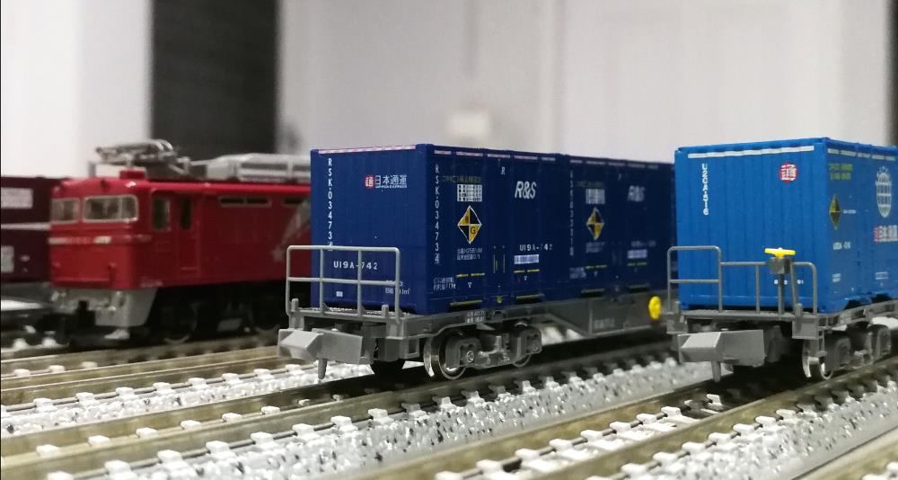 [Close]
U19A Style Nippon Express R&S (3 Pieces) (Model Train) Photo(s) taken by non