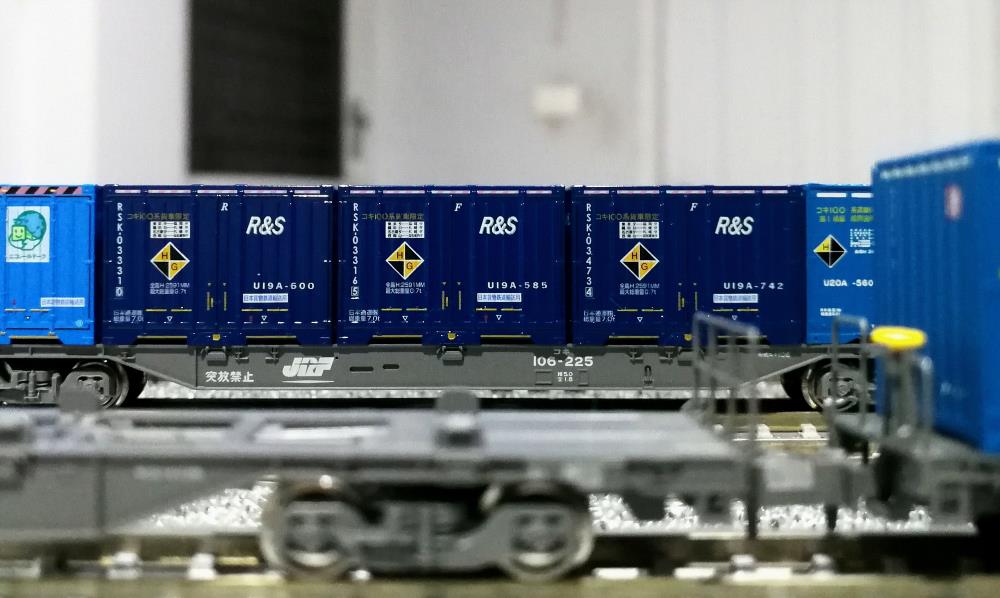 [Close]
U19A Style Nippon Express R&S (3 Pieces) (Model Train) Photo(s) taken by non