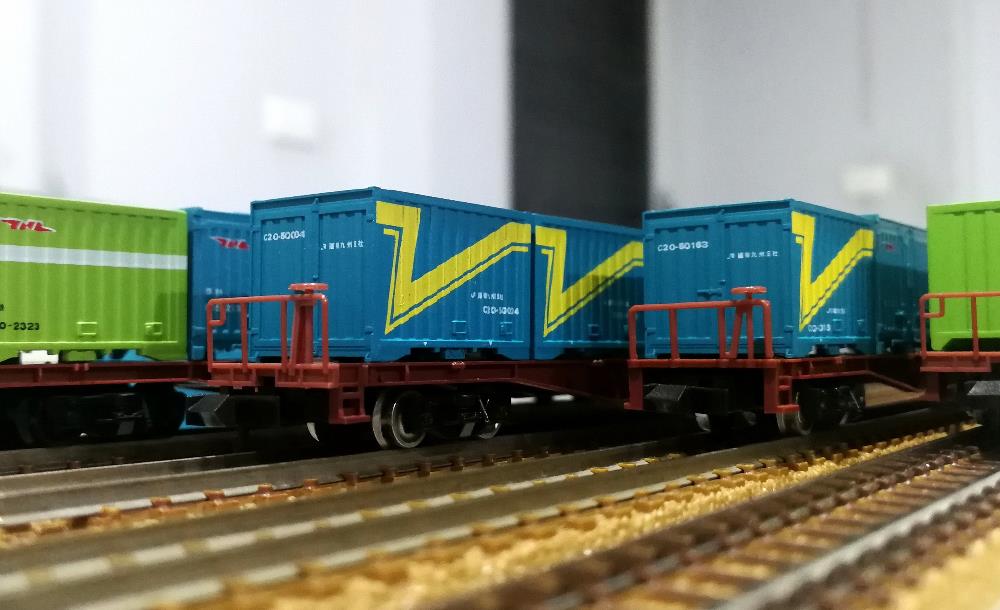 [Close]
J.R. Ventilator Container Type C20 (JR Freight Kyushu Branch Office Color, 3pcs.) (Model Train) Photo(s) taken by non
