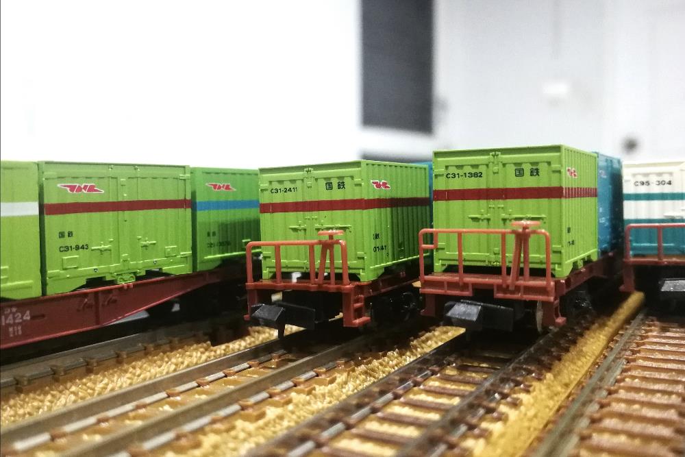 [Close]
J.N.R. Container Type C31 (5t Container) (3pcs.) (Model Train) Photo(s) taken by non