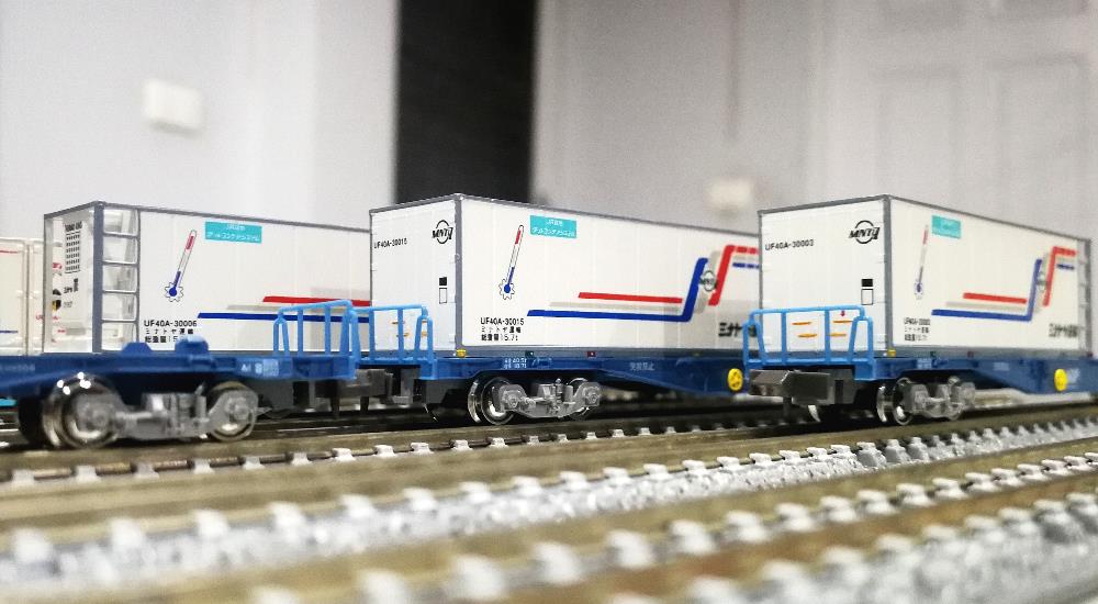 [Close]
UF40A Style Minatoya Transportation (Model Train) Photo(s) taken by non