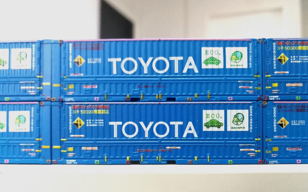 [Close]
Toyota Longpass Express U55A-39500 Container (2) (2 Pieces) (Model Train) Photo(s) taken by non