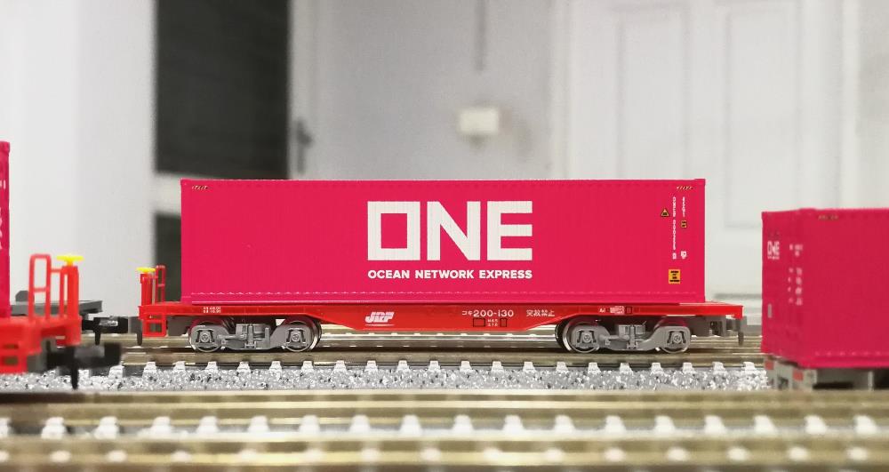 [Close]
40ft High Cube Container ONE (Magenta) (2 Pieces) (Model Train) Photo(s) taken by non