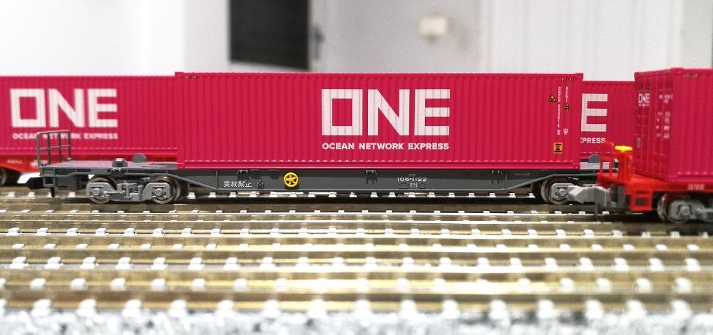[Close]
40ft High Cube Container ONE (Magenta) (2 Pieces) (Model Train) Photo(s) taken by non