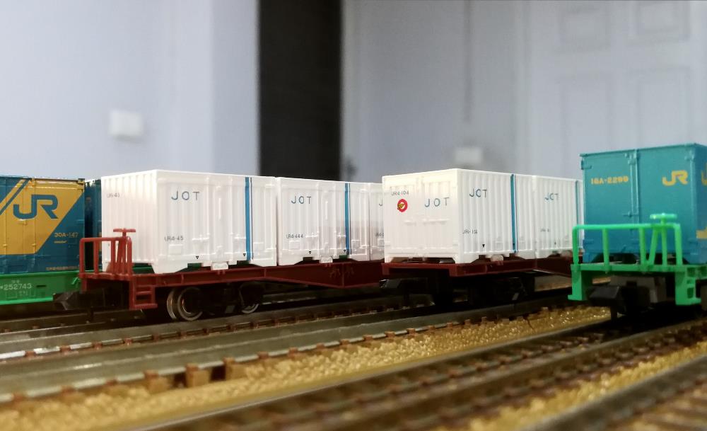 [Close]
Private Ownership Container Type UR4 (Japan Oil Transportation) (5 Pieces) (Model Train) Photo(s) taken by non