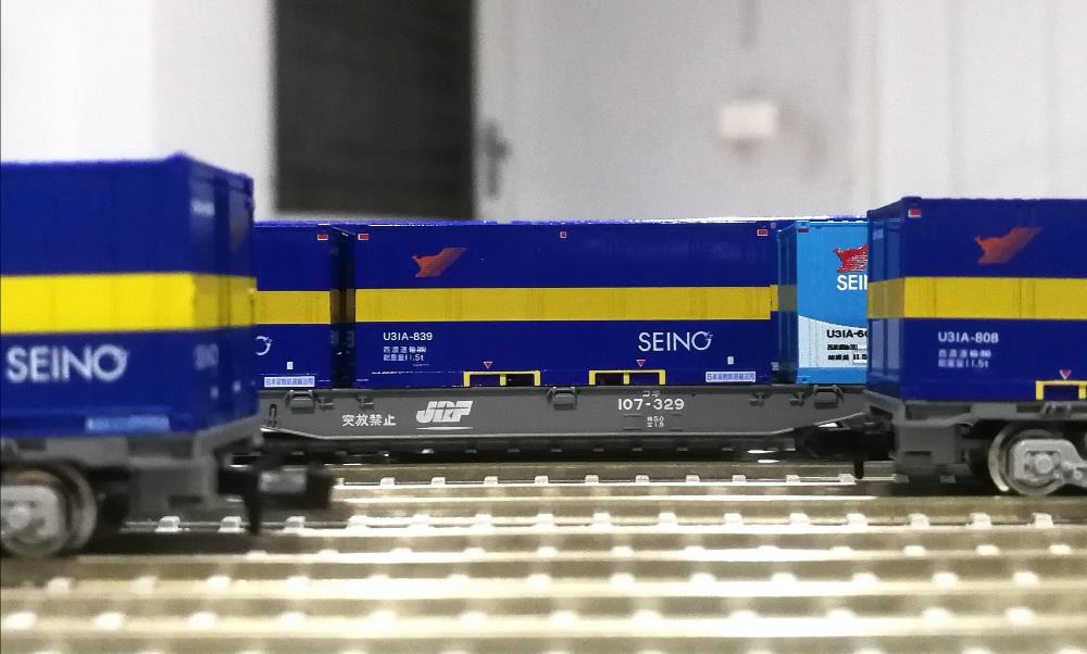 [Close]
20f Container U31A-800 Type Seino (3 Pieces) (Model Train) Photo(s) taken by non