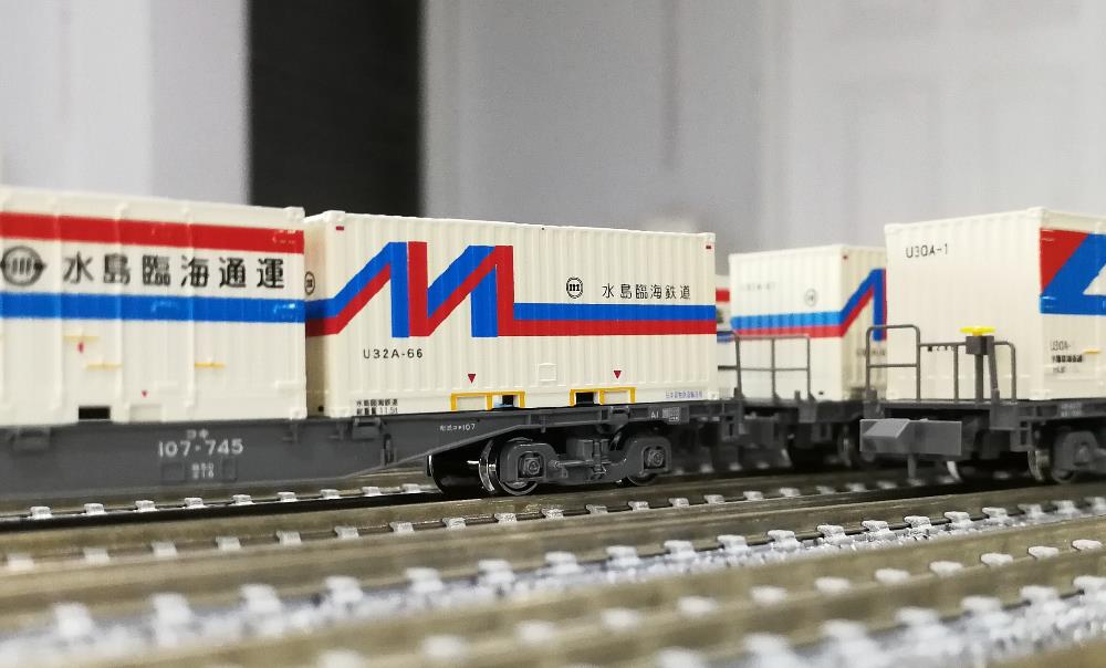 [Close]
U32A Style Mizushima Rinkai Railway (Model Train) Photo(s) taken by non
