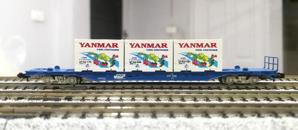 [Close]
Container Type UF15A `Yanmar Cool Container` (3 Pieces) (Model Train) Photo(s) taken by non