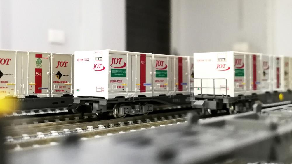 [Close]
UR19A-15000 Style Container JOT Red Line (Support the Environment Century) (3pcs.) (Model Train) Photo(s) taken by non