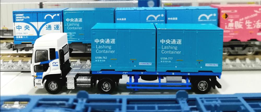 [Close]
U19A Loginet Japan Lashing Container (Model Train) Photo(s) taken by non