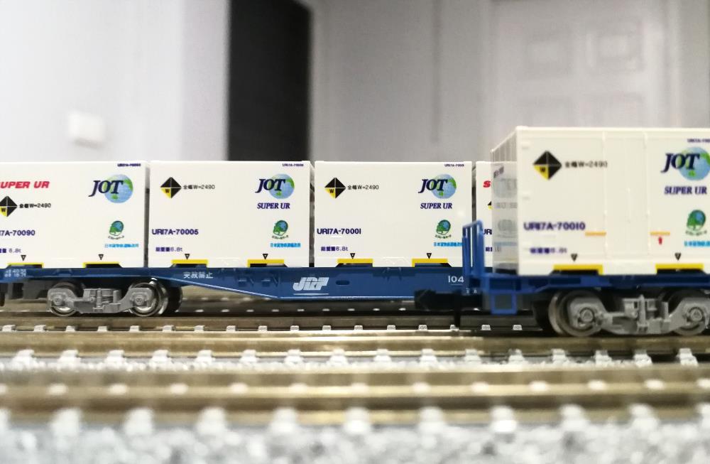 [Close]
UR17A-70000 JOT SUPER UR (Early Color / with Eco Rail Mark) (3pcs.) (Model Train) Photo(s) taken by non