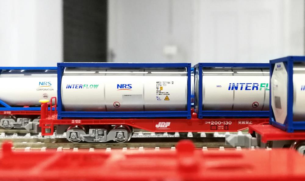 [Close]
Koki200 ISO Tank Container [Nippon Riku-un Sangyo] Carrying (Model Train) Photo(s) taken by non