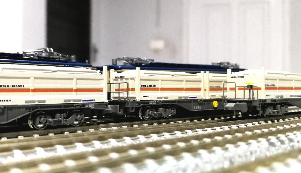 [Close]
Private Ownership Container Type UM12A-105000 (Cream) (2 Pieces) (Model Train) Photo(s) taken by non