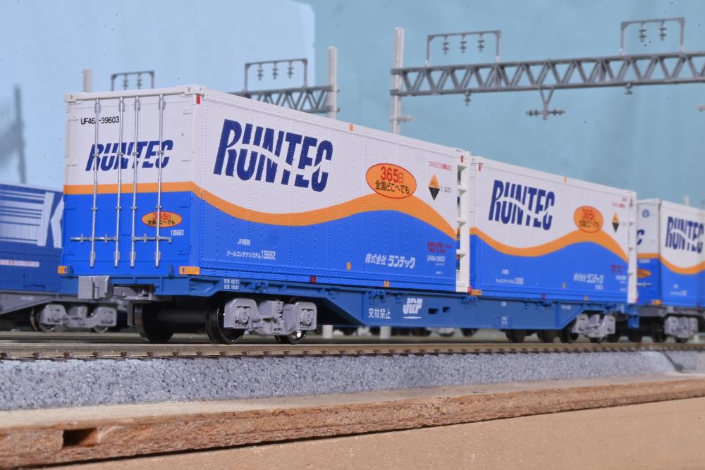 [閉じる]
16番(HO) 30ft リーファーコンテナ 002 RUNTEC ドア無 (1個入り) (鉄道模型) KATOMIX さんからの投稿