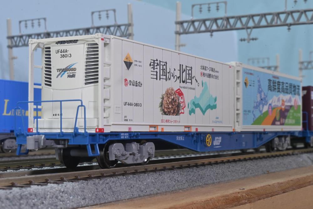 [閉じる]
16番(HO) 30ft 雪国まいたけ (1個入り) (鉄道模型) KATOMIX さんからの投稿