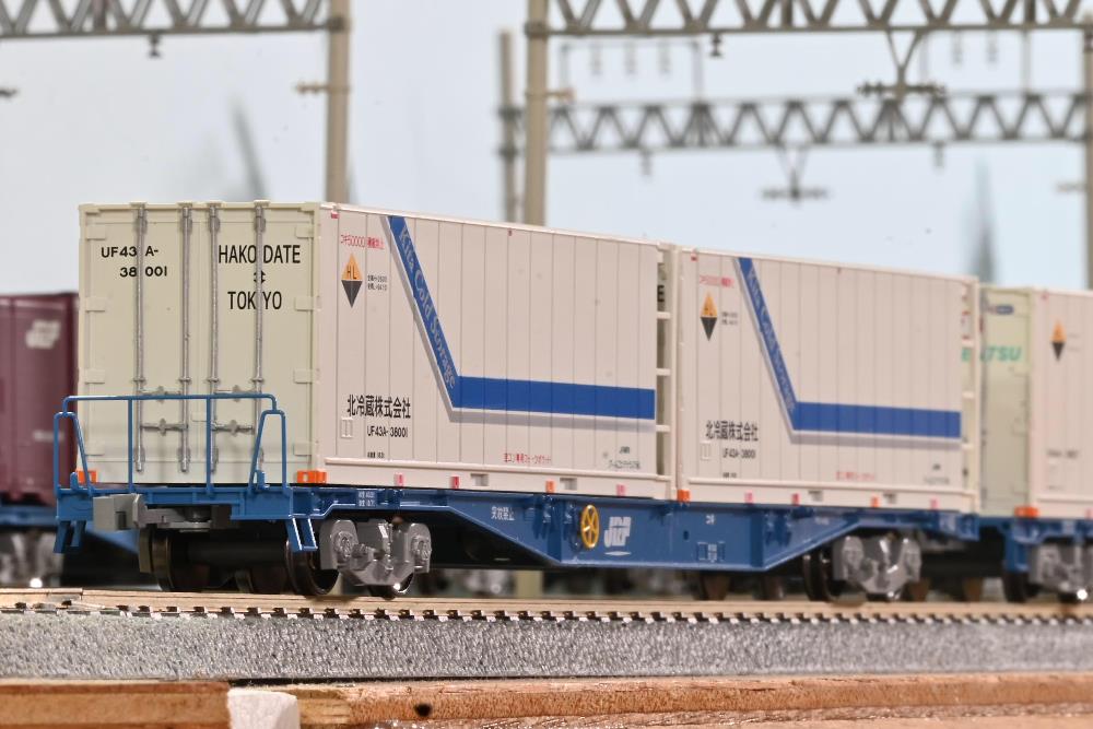 [閉じる]
16番(HO) 30ft Kita Cold Storage (北冷蔵) (1個入り) (鉄道模型) KATOMIX さんからの投稿
