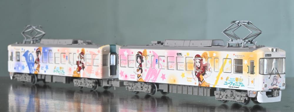 [閉じる]
鉄道コレクション 京阪電車大津線 700形 『響け！ユーフォニアム』 ラッピング電車2023 2両セット (2両セット) (鉄道模型) KATOMIX さんからの投稿