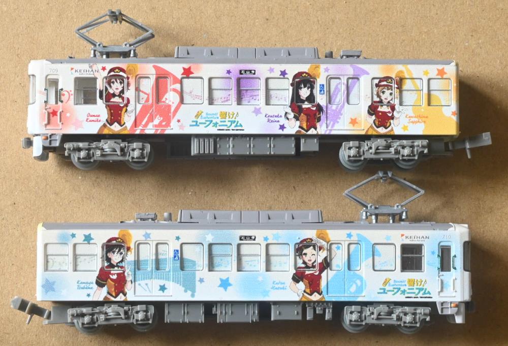 [閉じる]
鉄道コレクション 京阪電車大津線 700形 『響け！ユーフォニアム』 ラッピング電車2023 2両セット (2両セット) (鉄道模型) KATOMIX さんからの投稿